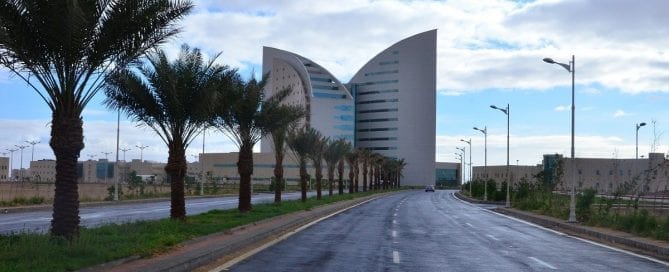 Les Pas de Géant de L'Université de Najran vers l'Avenir